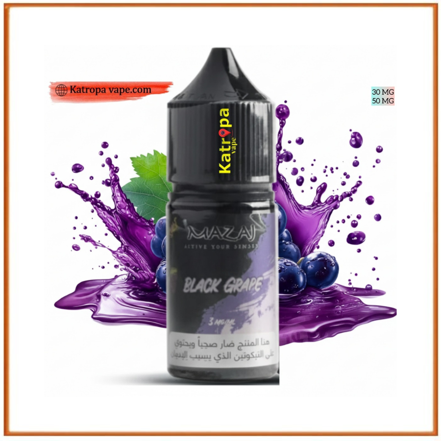 Mazaj Black Grape 30ml Nicotine Salt Juice