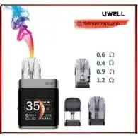 Uwell Caliburn G3 Pro KOKO  – Pod System Kit