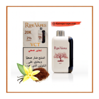 Ripe Vapes VCT Vanilla Custard Tobacco Ice King Disposable Vape – 20,000 Puffs