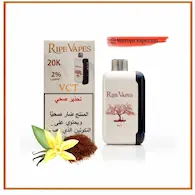 Ripe Vapes VCT Vanilla Custard Tobacco Ice King Disposable Vape – 20,000 Puffs