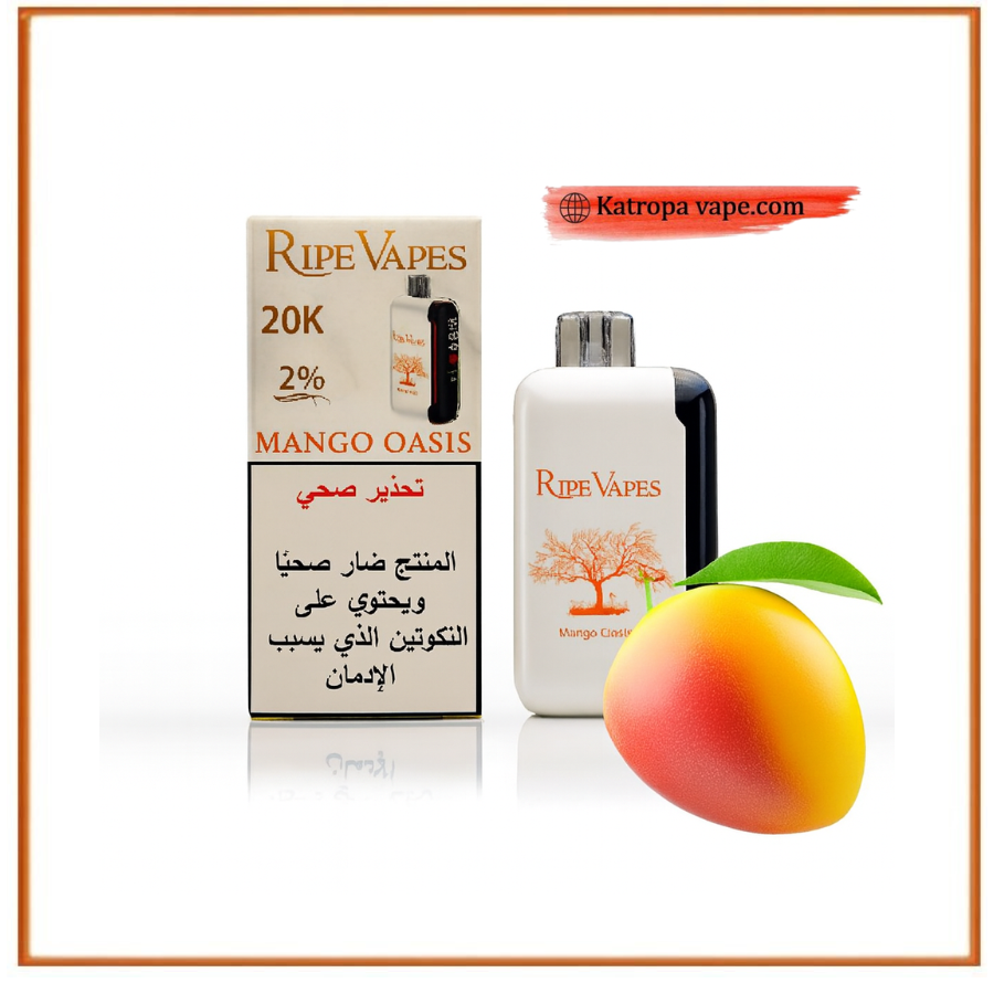 Ripe Vapes VCT Mango Oasis Ice King Disposable Vape – 20,000 Puffs