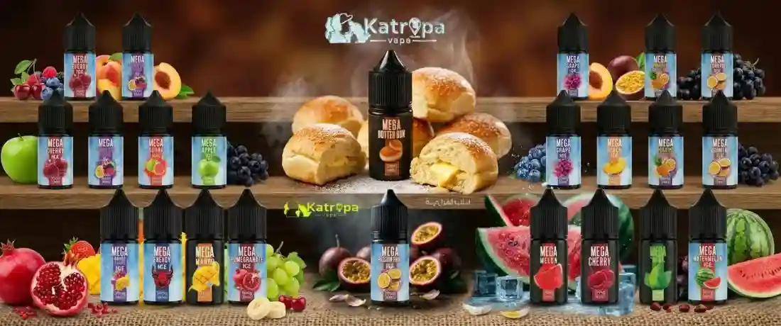 Katropa Vape & Juice Store promo
