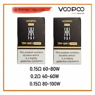 VOOPOO TPP‑DM Coil – 0.15Ω / 0.20Ω / 0.15Ω / 0.3Ω